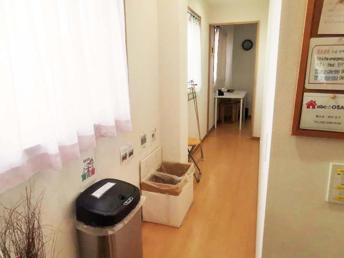 Ferienwohnung Abc Ōsaka Exterior foto