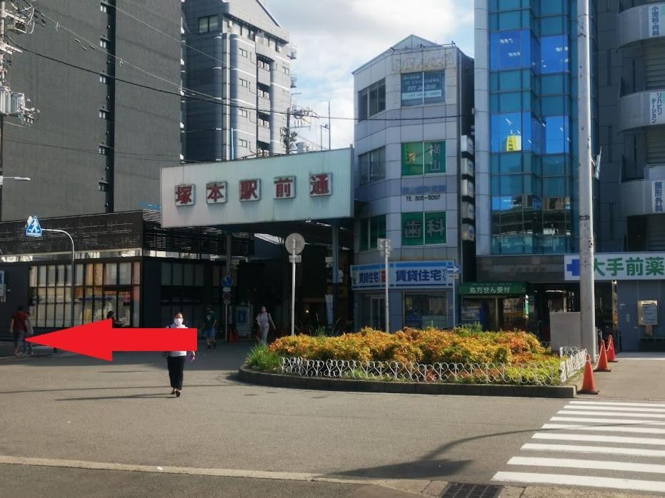 Ferienwohnung Abc Ōsaka Exterior foto