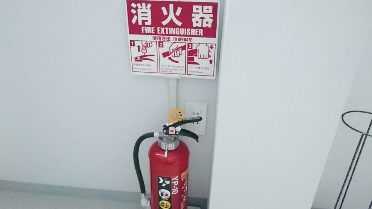 Ferienwohnung Abc Ōsaka Exterior foto