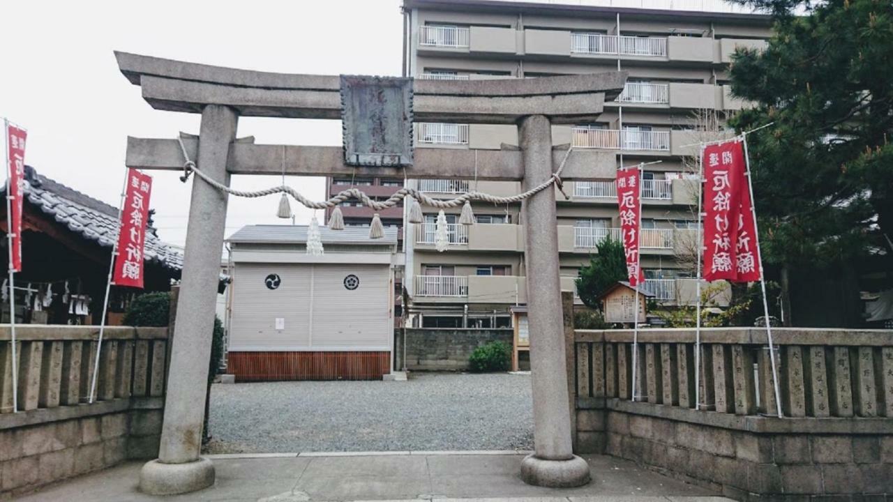 Ferienwohnung Abc Ōsaka Exterior foto